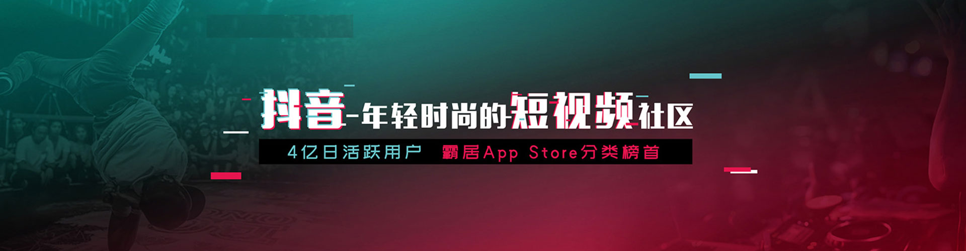 关岭布百度开户返点