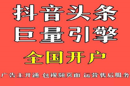 百度运营推广案例：如何打造爆款产品