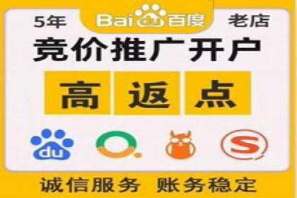 信息流广告优化实战：案例分析