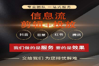 谷歌竞价案例：教育行业广告投放策略解析