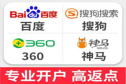 百度竞价包年服务：精准定位目标客户